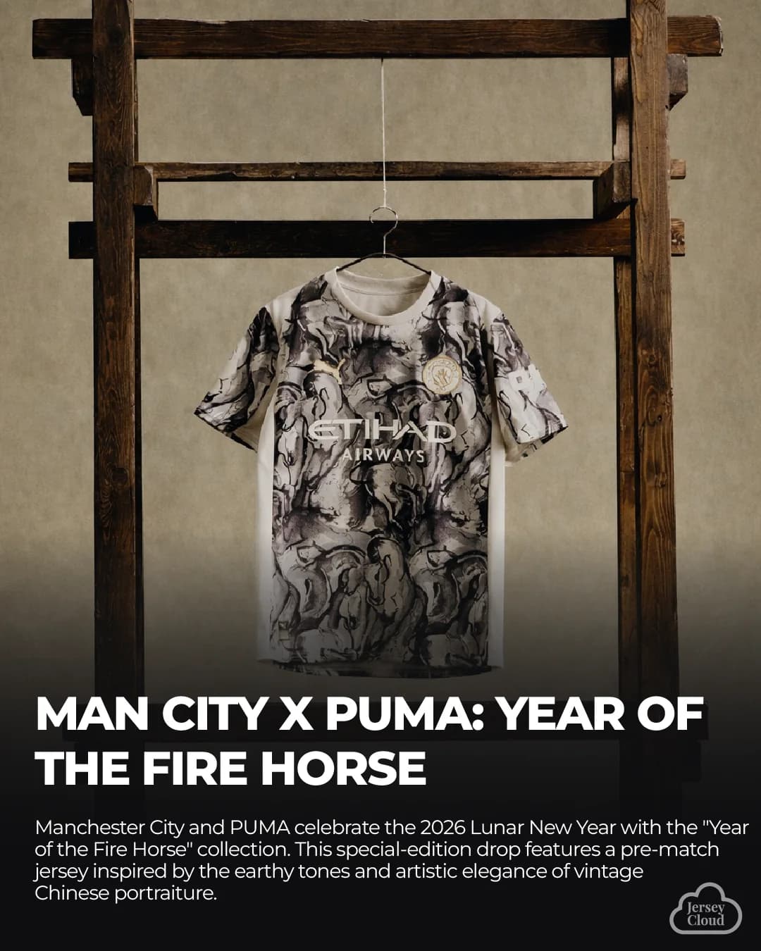 Jersey Cloud Manchester City Fire Horse kit story